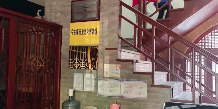 寧安市寧古塔歷史文化博物館分館（滿族風俗展覽館）