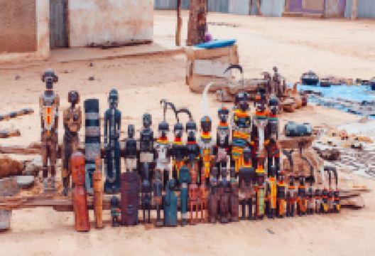 奥莫低谷景点图片