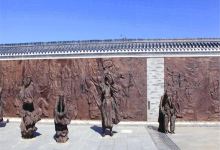 客家祖地景点图片
