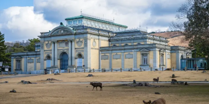 奈良國立博物館
