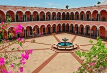 El Fuerte Centro景点图片
