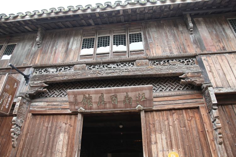 Gallery 1