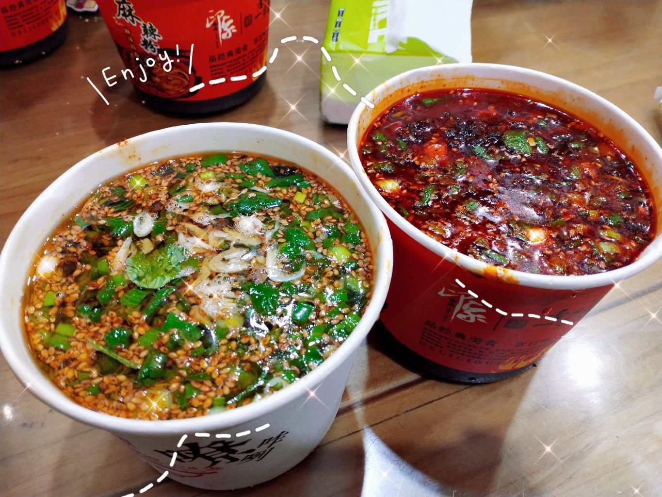 南街沐尧鷄湯米綫