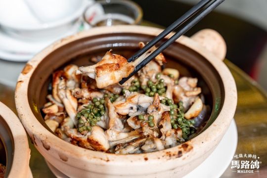 马喜鸽·吃鸽大排档(南下店)