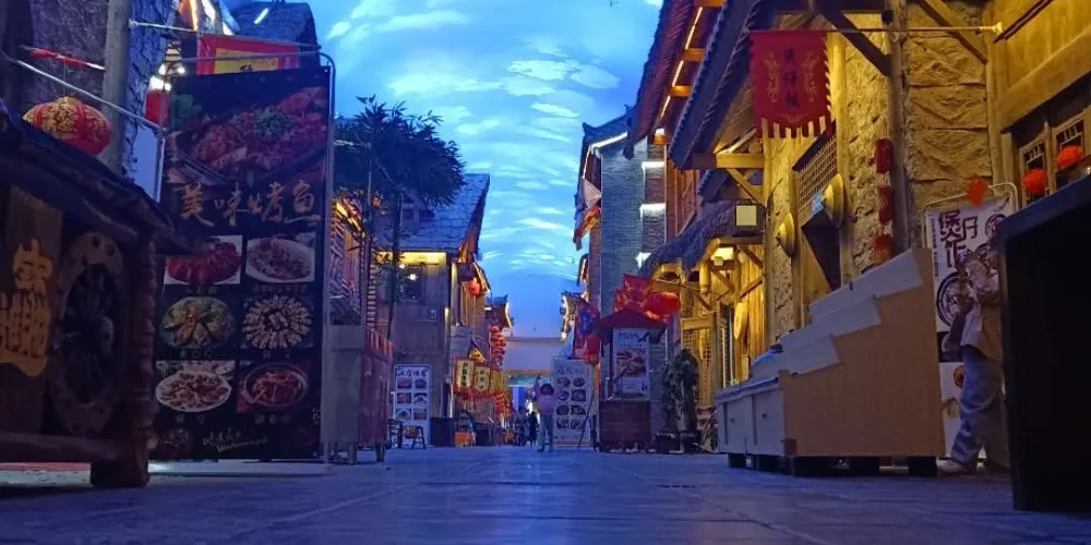 永安旅遊
