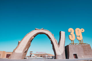 【喀什】爱一个人，就请带她到你们向往的地方来旅行