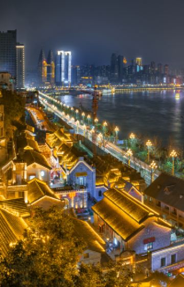 重庆+长江索道+洪崖洞民俗风貌区4日3晚拼小团图片