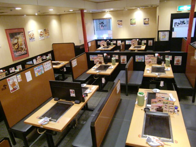 FUGETSU Izumigaokaekimaeten餐厅图片