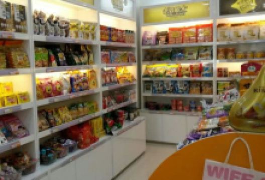 兴龙广缘超市(孟营店)购物图片