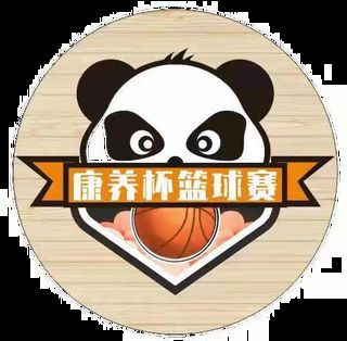 直击现场！汶川2021“康养杯”篮球赛火热ing！