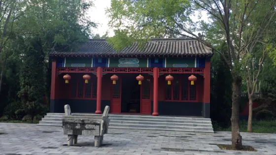 武聖園