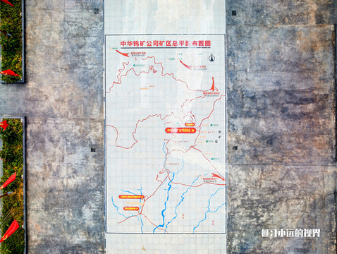 于都之行,新长征,再出发