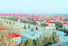 兴十四村景点图片
