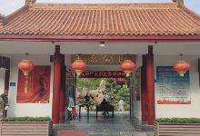 平原公园景点图片