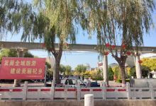 富康广场景点图片