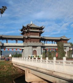 姚安游记图文-2022年秋（9月22日）徒步独游光禄古镇