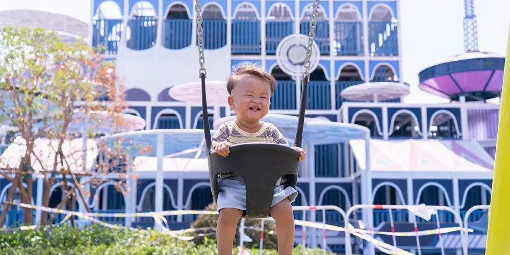 永安旅遊