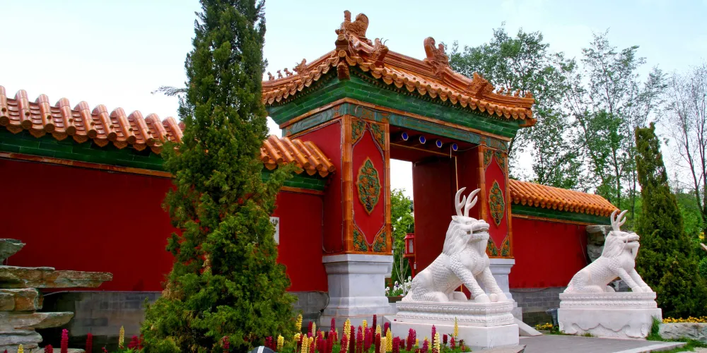 永安旅遊