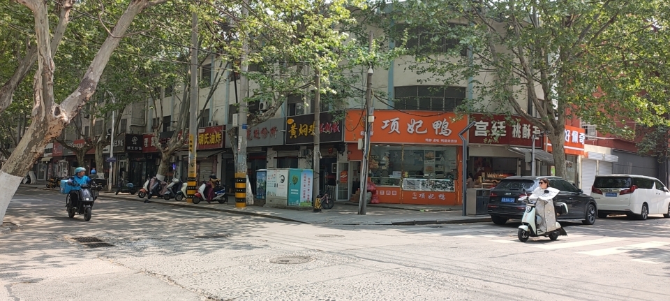 项妃鸭(沈阳路店)餐厅图片