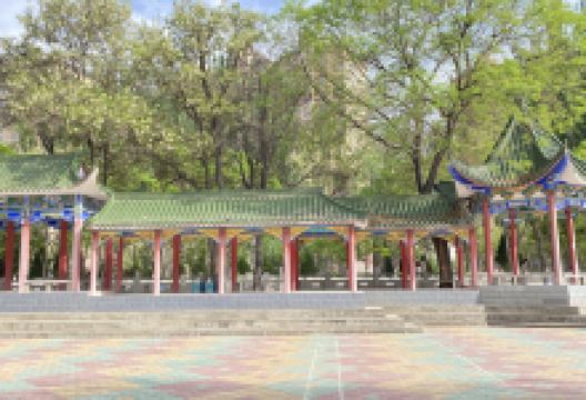 秦渠公园景点图片