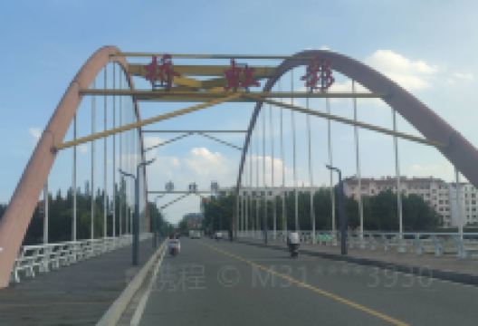 彩虹桥景点图片