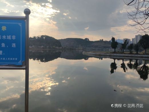 龙山湖