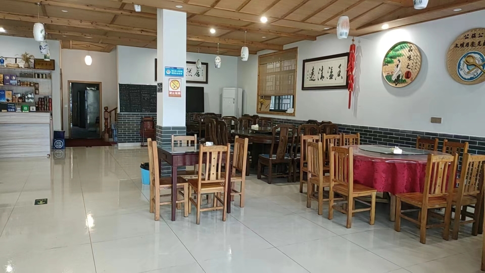 瑶里古镇肴香天然居·餐厅