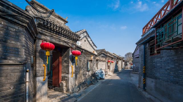 4-Day Enchanting Beijing Wonders Private Tour·Tiananmen Square, The Palace Museum, Shichahai Scenic Area, Beijing W Town and Great Wall At Simatai