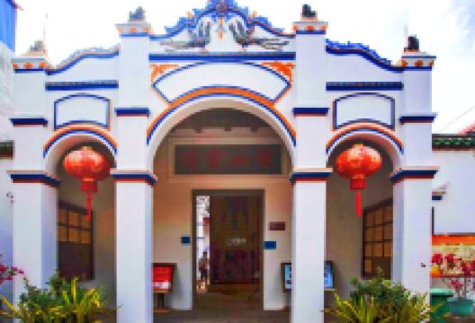 陵水黎族自治县博物馆景点图片