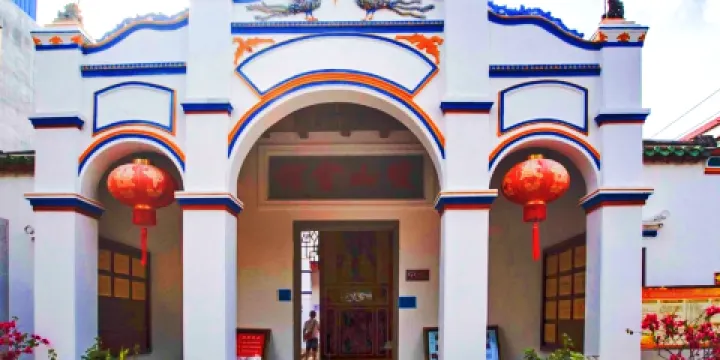 陵水黎族自治縣博物館