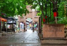 剑门蜀道景点图片