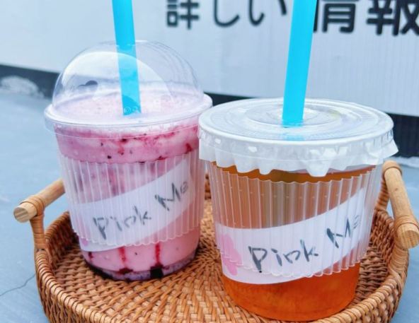Pink Me粉我·咖啡&摄影基地