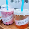 Pink Me粉我·咖啡&摄影基地
