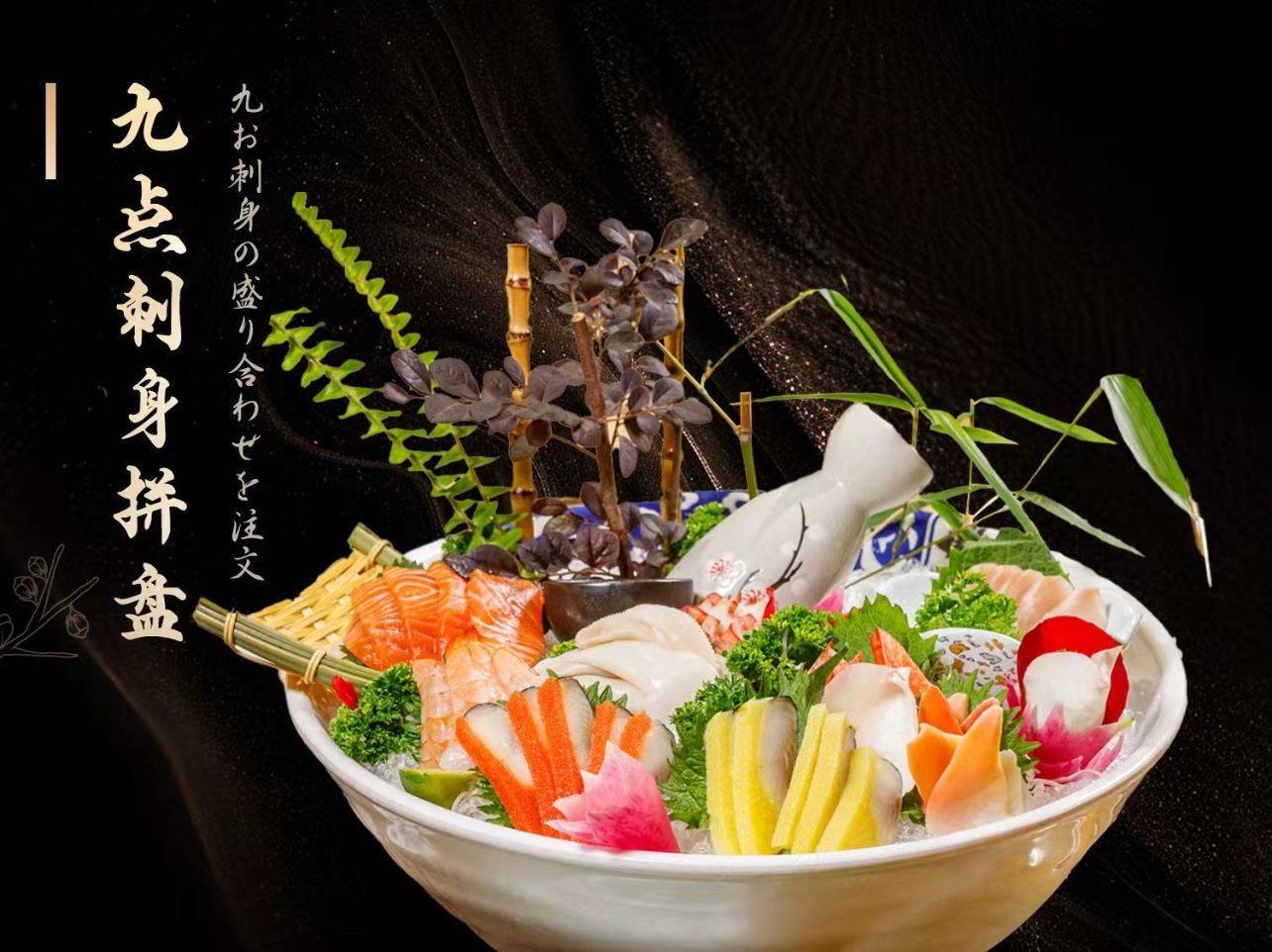 柳州温德姆花园酒店·漾遇江景餐厅餐厅图片