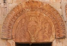 Dzagavank Monastery景点图片