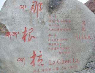 身体和灵魂总有一个在路上——记属于我的旅行(六)