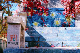 古镇/长城/温泉/美食，尽享古北水镇秋日慢时光