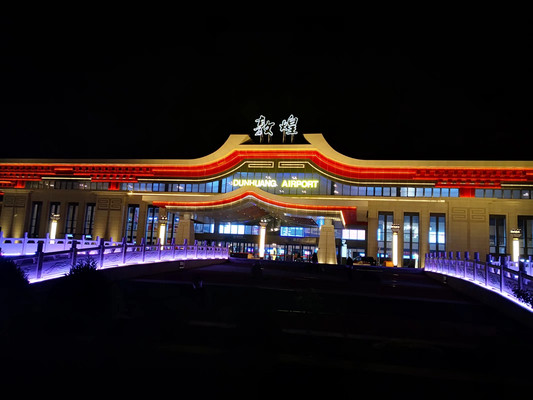 敦煌四日游(之一)西线:敦煌古城、西千佛洞、阳关、玉门关、雅丹魔鬼城