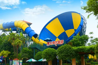 国色天乡水上乐园