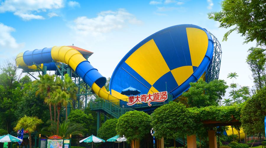 国色天乡水上乐园
