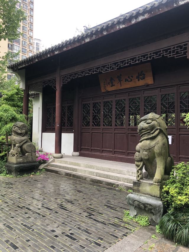蓬莱公园旅行图片 10