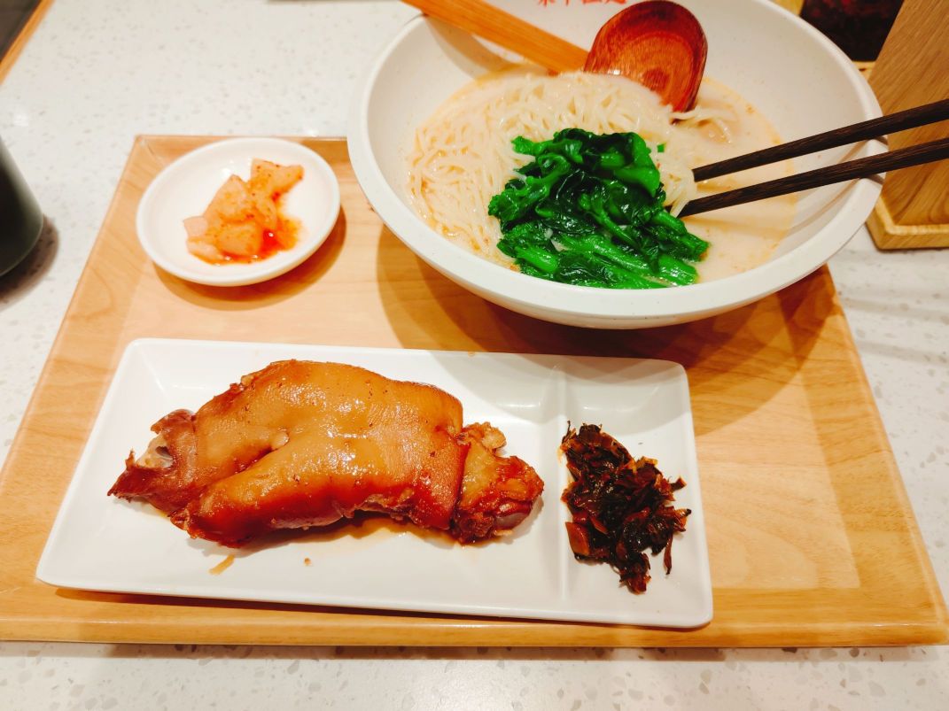 味千拉面(宝安机场T3店)