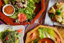 阿布氇孜藏餐厅(九寨沟店)美食图片