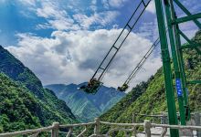 浙北大峡谷景点图片