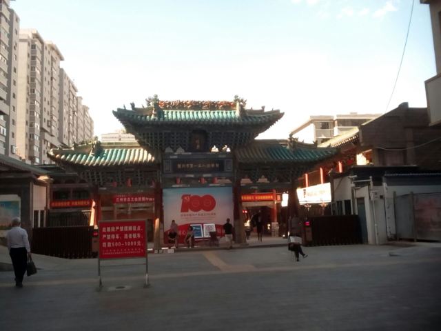 府城隍庙旅行图片 3