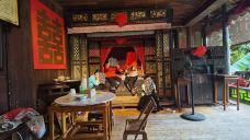 土家风情园-张家界-讷博斯多夫石勒