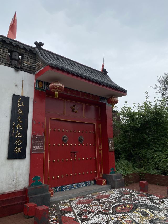 陶瓷水镇旅行图片 6