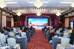 光雾山游记图片] 四川光雾山红叶节推介会走进西安 邀请陕西游客赏秋赏红叶