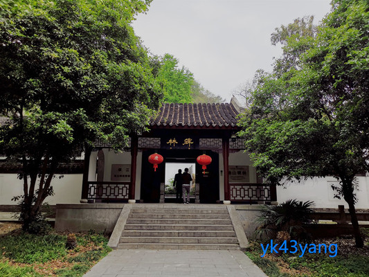 镇江游记(4)——焦山(中)