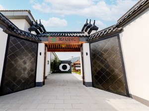 雁栖湖/红螺寺地区游记图文-自驾游怀柔慕田峪三秋雅筑民宿，四个院落包院三千，四周青山环绕